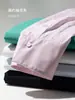 Tienda Insignia Shanghai Dan Nong/Camisa Rosa Casual para Mujer, Corte Holgado, Adelgazante, Con Caída, Resistente a las Arrugas, Sin Planchar, Camisa Versátil