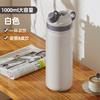 Caneca térmica de aparência sofisticada em aço inoxidável 316 de grande capacidade, copo barrigudo, suporte para canudo, gravação gratuita