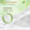 Papel Higiénico Qingfeng Grueso Suave Calidad Dorada 4 Capas 90 Hojas Engrosado Ampliado Papel Higiénico Doméstico Toallas de Papel para Secar Manos Dropshipping