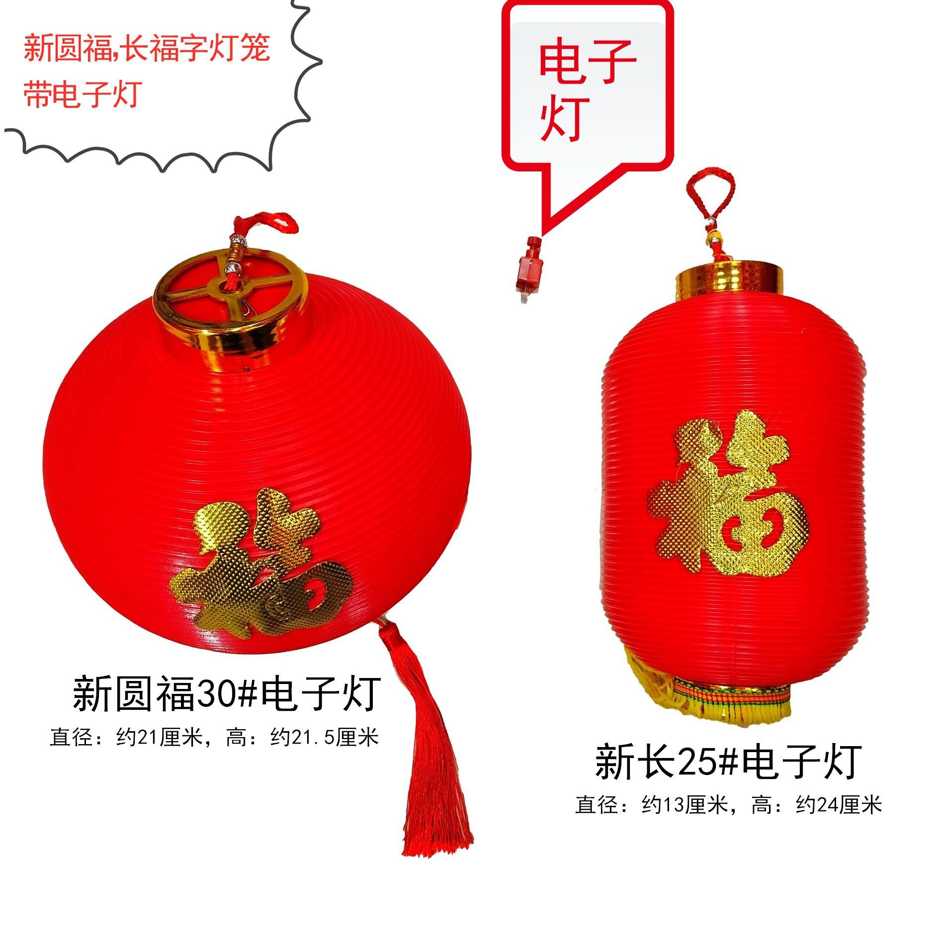 QQ图片20210831103311