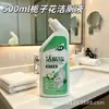 Limpador de Vaso Sanitário Lu County com Aroma de Gardênia 500ml