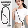 Cordão para Celular Portátil na Diagonal Strap para Uso Externo Corda para Pendurar no Pescoço Comprimento Ajustável Pingente Multifuncional Anti-Perda Longa Alça