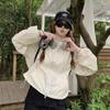Chaqueta Ropa Estilo Dulce Cool Estilo Americano para Mujer Verano Nuevo Exterior Ligera Protección Solar Ropa Cárdigan con Capucha Top