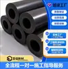 Geomembrana de HDPE Estanque de Sedimentación, Estanque de Biogás, Membrana Anti-Filtración, Tanque Séptico, Estanque de Oxidación, Vertedero, Membrana de Polietileno