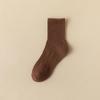 Calcetines para hombre hasta media pantorrilla, otoño e invierno, algodón puro, negros y blancos, largos, desodorantes para hombre, otoño e invierno, deportivos, medias de otoño para hombre.