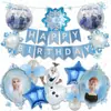Balão de Filme de Alumínio Tema Frozen Transfronteiriço Conjunto Aisha Anna Xuebao Decoração de Festa de Aniversário Feliz para Crianças