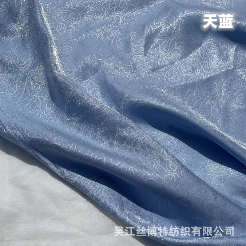 流光棉祥云16.jpg
