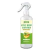 Repelente de Mosquitos Miao Xianfeng Insecticida a Base de Plantas en Spray 260ml
