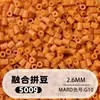 Fusion Bean MARD Série Colorida Completa Pacote de Refil de Miçangas 500g 2,6mm Feito à Mão DIY Material para Quebra-Cabeça 3D Pacote de Refil