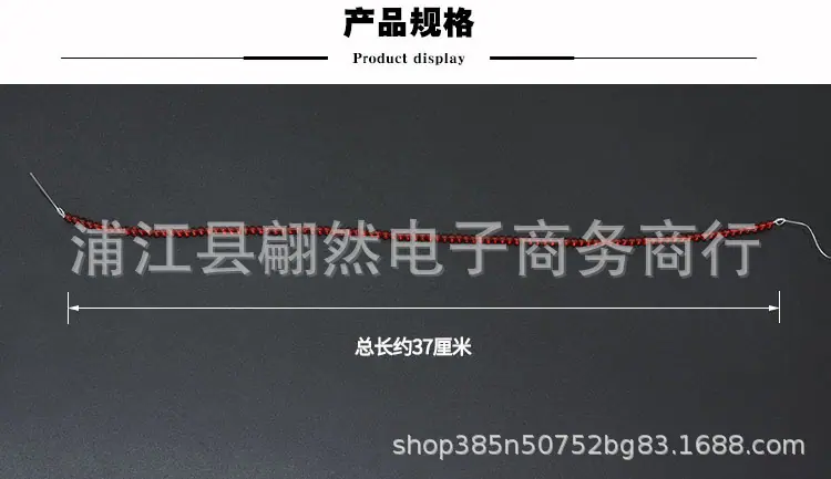 详三.jpg