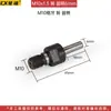 Adaptador de Ángulo Recto para Hilo M10 a M14 / M14 a M10 / M10 a M16 Pulidora Eje de Conversión 5/8-11
