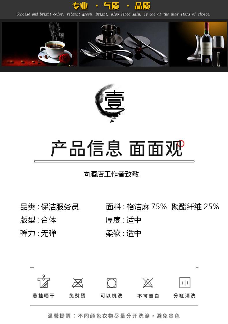 详情790_01_02.jpg