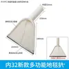Bocal de Aspiração Transparente com Raspador para Absorção de Água Acessórios Conjunto Completo Universal Tapete Colchão Tecido Sofá Assento de Carro Quarto