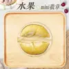 Insignia Mini de Fruta 25mm Estándar Brillante Base de Hierro Insignia con Pin Colgante Adorno Soportes Estilo D Personalización y Puede Ser Enviado en Nombre de Otros