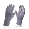 Guantes Deportivos para Ciclismo para Mujer en Otoño e Invierno, Cálidos y de Terciopelo para Proteger del Frío, Deportes de Ciclismo al Aire Libre, Amortiguadores, Resistentes al Desgaste, Pantalla Táctil, Antideslizantes