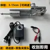 Máquina Telescópica Alternativa Motor Lineal Eléctrico Motor Alternativo Totalmente Automático Pequeña Silenciosa Máquina de Empuje y Tracción Doméstica para Bricolaje