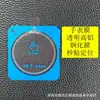 Adequado para Galaxy Watch Aplicação Instantânea de Película de Vidro Temperado Watch8 Película para Relógio Watch7 44mm Watch5Pro