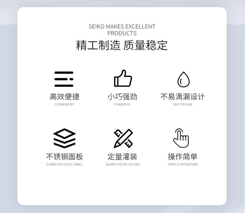 优势3