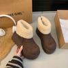 Botas de Nieve Gruesas de Suela Gruesa de Terciopelo Grueso Calientes de Gama Alta Retro para Mujer 2025 Invierno Nuevas Botas Pequeñas de Algodón