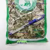 Hojas Puras de Ajenjo Silvestre, Ajenjo Seco sin Tallos, Baño de Pies, Ajenjo de Hoja Grande para Puerperio, Ajenjo Fresco a Granel para el Festival del Bote del Dragón, Materiales Medicinales Chinos