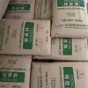 Pom Asahi Kasei 2013A Grau para Moldagem por Injeção Resistente às Intempéries Alta Viscosidade Tubo de Tambor Conexões de Tubo Plástico Especial