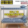 Lençóis de Solteiro para Dormitório de Estudante Universitário Edredom Conjunto de Cama de Três Peças Conjunto Completo Conjunto de Cama de Seis Peças Edredom de Inverno