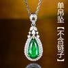 Venta al por mayor de nueva joyería para mujer, colgante de temperamento en forma de gota de diamante con turmalina esmeralda simulada, color rojo en vivo