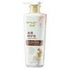 Shilang moda nacional nova semente de chá fragrância gengibre shampoo terno produtos genuínos shampoo condicionador de cabelo fábrica atacado