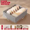 Caja de Almacenamiento para Ropa Interior y Calcetines, Organizador de Ropa Íntima de Algodón y Lino Tianshan, Solución de Almacenamiento para el Hogar Tres en Uno Estilo Cajón