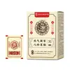 Li Shizhen, Qi, Fuling, Pegatinas para Pies Zhen de Ocho, Pegatinas para Pies Mai Cao, Pegatinas para Pies del Viejo Pekín, Pegatinas para Puntos de Acupuntura de Pies, Pegatinas Mai Cao