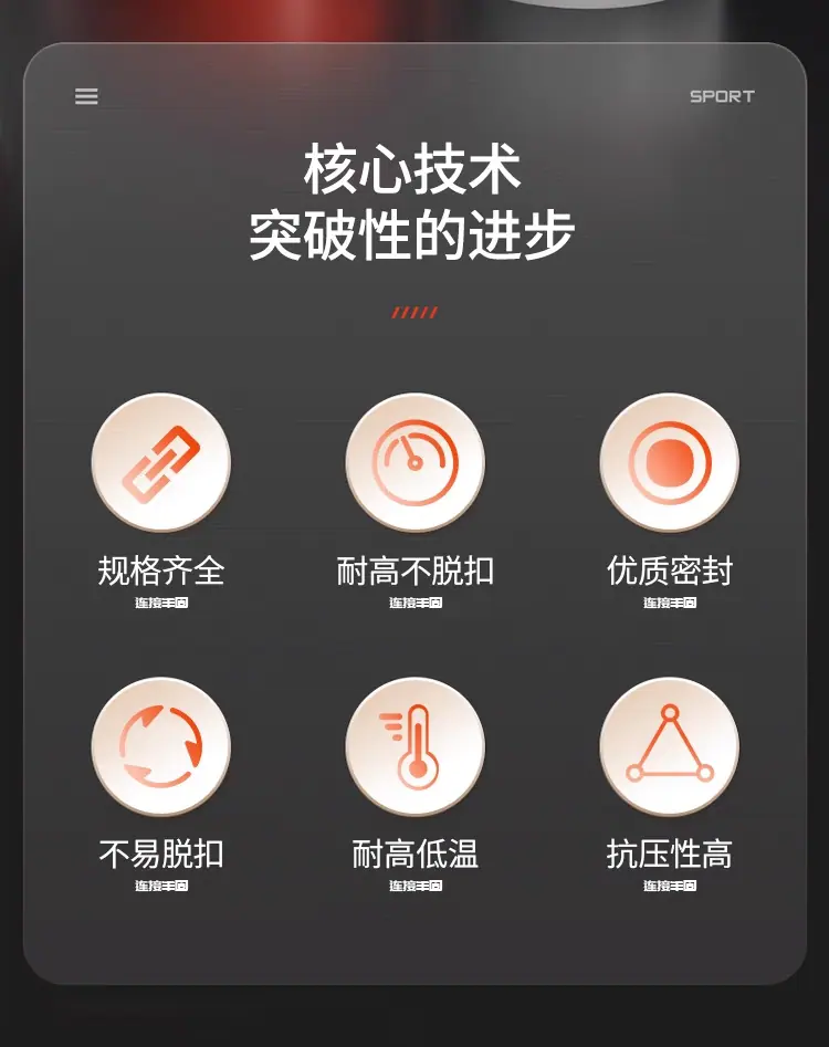 详情图_03_PC