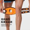 Rodillera de Silicona con Absorción de Impactos y Anti-Colisión para Rótula y Menisco, con Protección Ajustable Bidireccional para Rodillas, Adecuada para Correr y Saltar la Cuerda