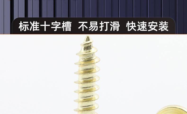 金色304不锈钢CA十字薄头自攻螺丝_03_16.jpg