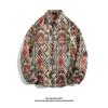 Camisa de Manga Larga Vintage Estilo Barroco Japonés Retro Étnico Tejido y Bordado para Hombre Holgada Otoño e Invierno Abrigo para Pareja Primavera y Otoño