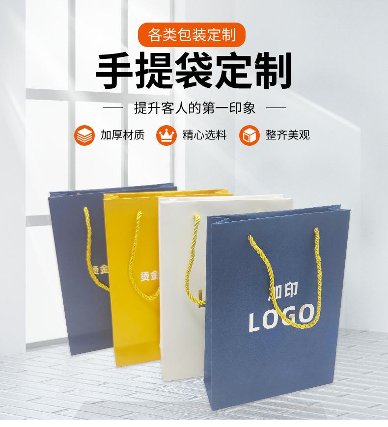 详情页_01
