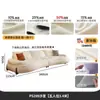 Tongyu Arte Especial en Cuero Foshan Sofá de Cuero Genuino Minimalista Italiano Sala de Estar Apartamento Pequeño Estilo de Festival de Medio Otoño Diseñador Creativo Curvo