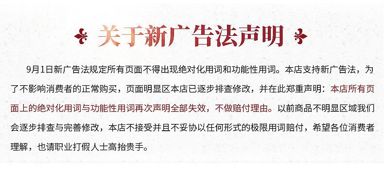 公司介绍_04