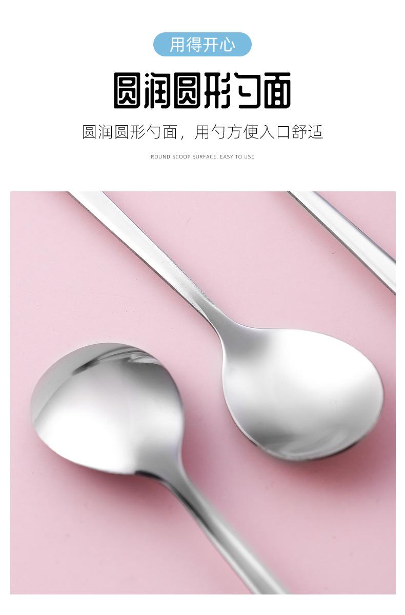 色釉冰勺_08.jpg