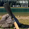 Pá Pequena para Plantar Flores e Cavar Verduras Selvagens, Ferramenta de Escavação ao Ar Livre em Aço Manganês, Ferramenta de Jardinagem para Uso Doméstico, para Plantar Flores e Vegetais