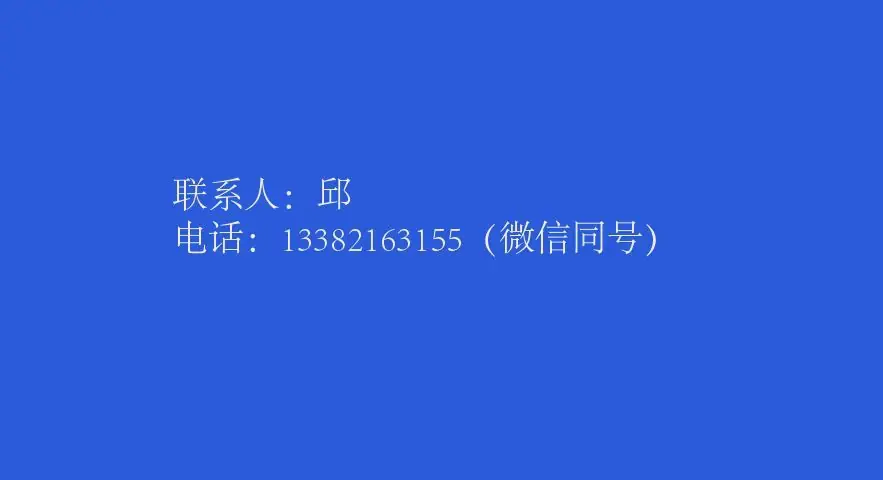 微信图片_20250908110807_30_12