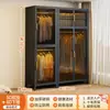 Armario de acero para uso doméstico en el dormitorio, fácil de montar, nuevo modelo 2026, popular, resistente y duradero, armario de metal ecológico para bebés