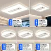 Ventilador de luz sin aspas estilo vintage retro sensación de alta gama luz de techo para sala de estar 6 nuevas luminarias paquete para toda la casa combinación hierro