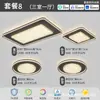 Luz Principal para Sala de Estar Minimalista Estilo Italiano, Lámpara de Techo de Alto Nivel con Patrón de Hielo Roto, Nuevos Modelos 2026 Luminarias, Paquete Completo para Toda la Casa
