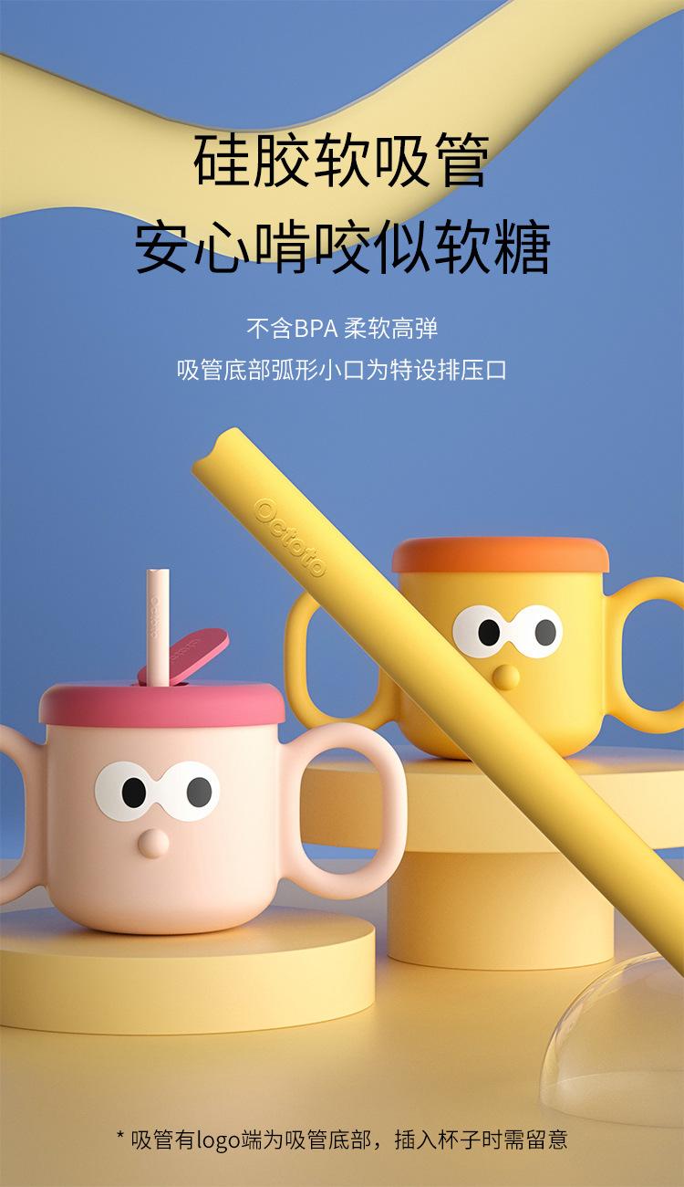 详情_08