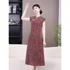 Roupas de Mãe em Novo Estilo para Mulheres de Meia-Idade e Idosas, Vestido Floral, Cheongsam Aprimorado com Gola Diagonal, Gola Alta, Abotoado, Vestido de Verão de Comprimento Médio