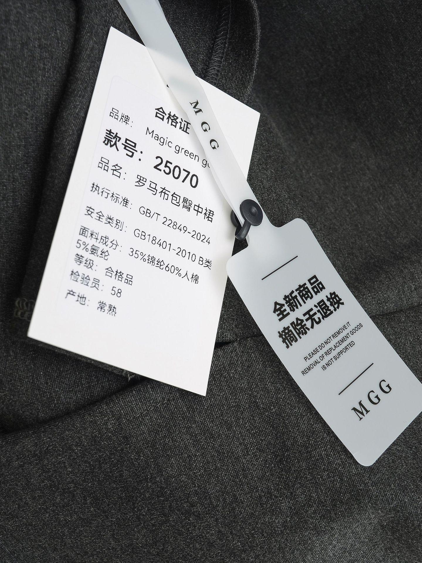 DSE_0321.JPG