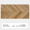 Azulejo de espiga de madera de estilo japonés, 600 x 1200, imitación de madera maciza totalmente cerámica, para suelo de espiga, antideslizante, para sala de estar y dormitorio.