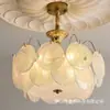 Lámpara de techo de crema estilo francés para dormitorio, Nueva lámpara estilo vintage 2025 para dormitorio principal, Iluminación de lujo retro para comedor