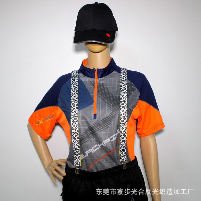LED灯带豹纹吊裤带