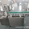 Máquina clasificadora de cajas, Bolsas de café, Equipo automático de conteo y clasificación de mascarillas faciales